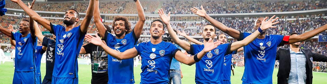 Al Hilal Club