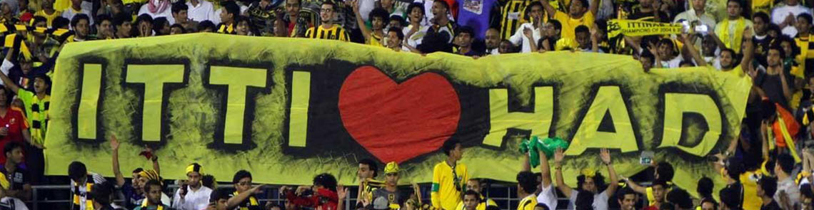 Al-Ittihad