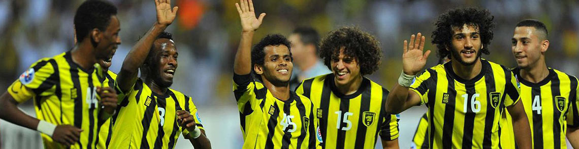 Al-Ittihad