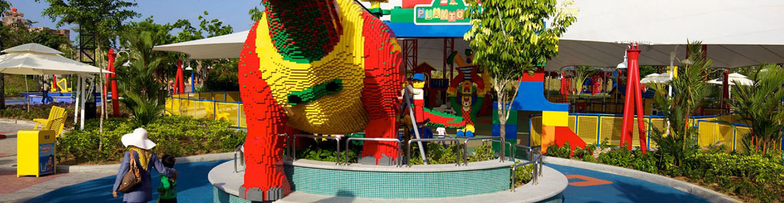 Legoland